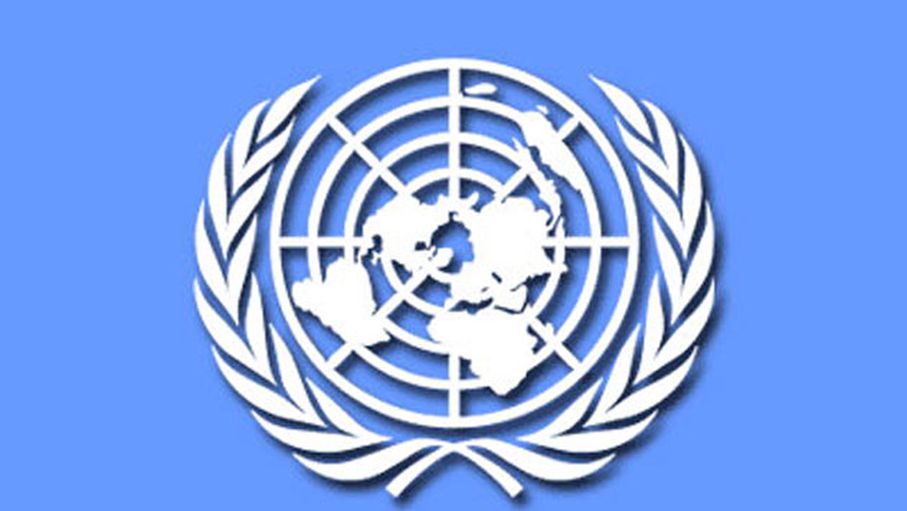 شعار الامم المتحدة